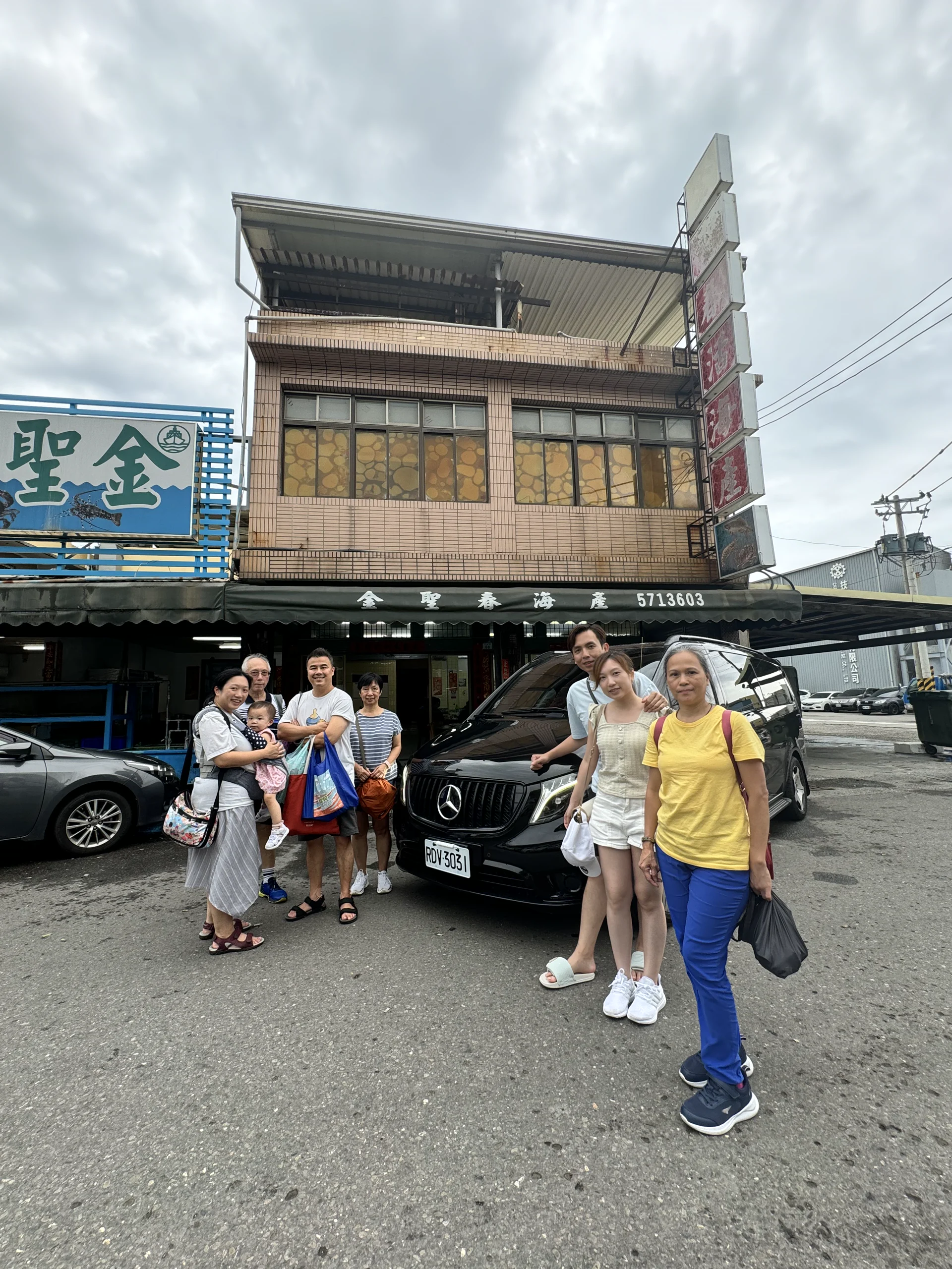 車就在身邊,行程更安心