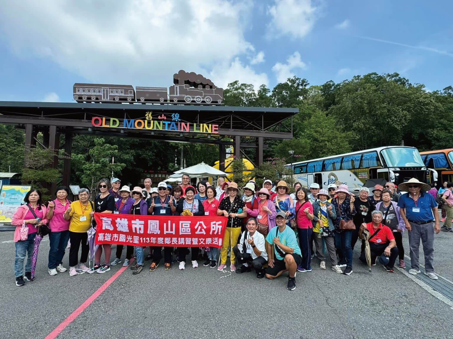從一條路線,找到最適合你們的旅行方式。