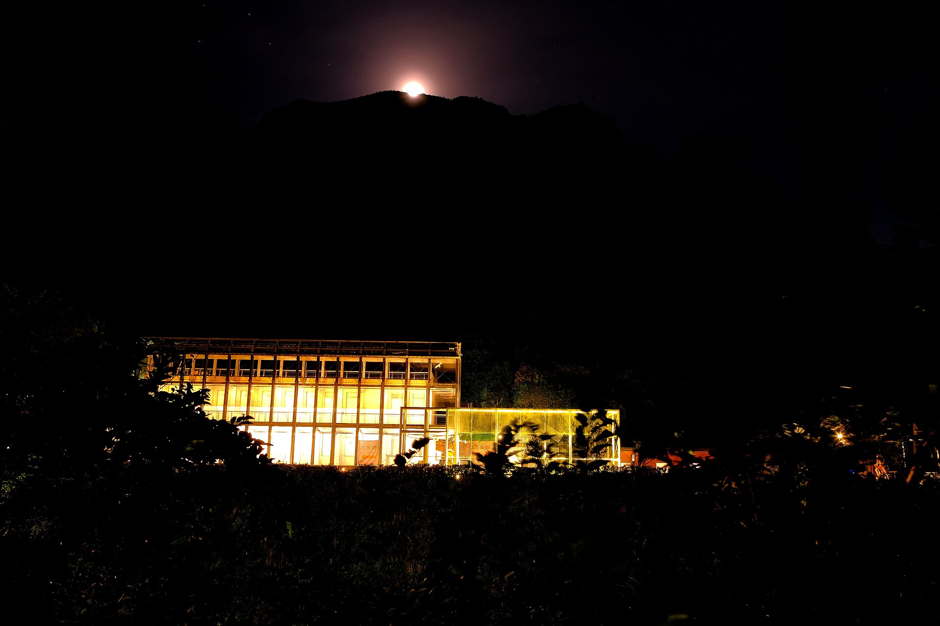 猴硐礦業・金瓜石黃金山城二日景點參考照片 1
